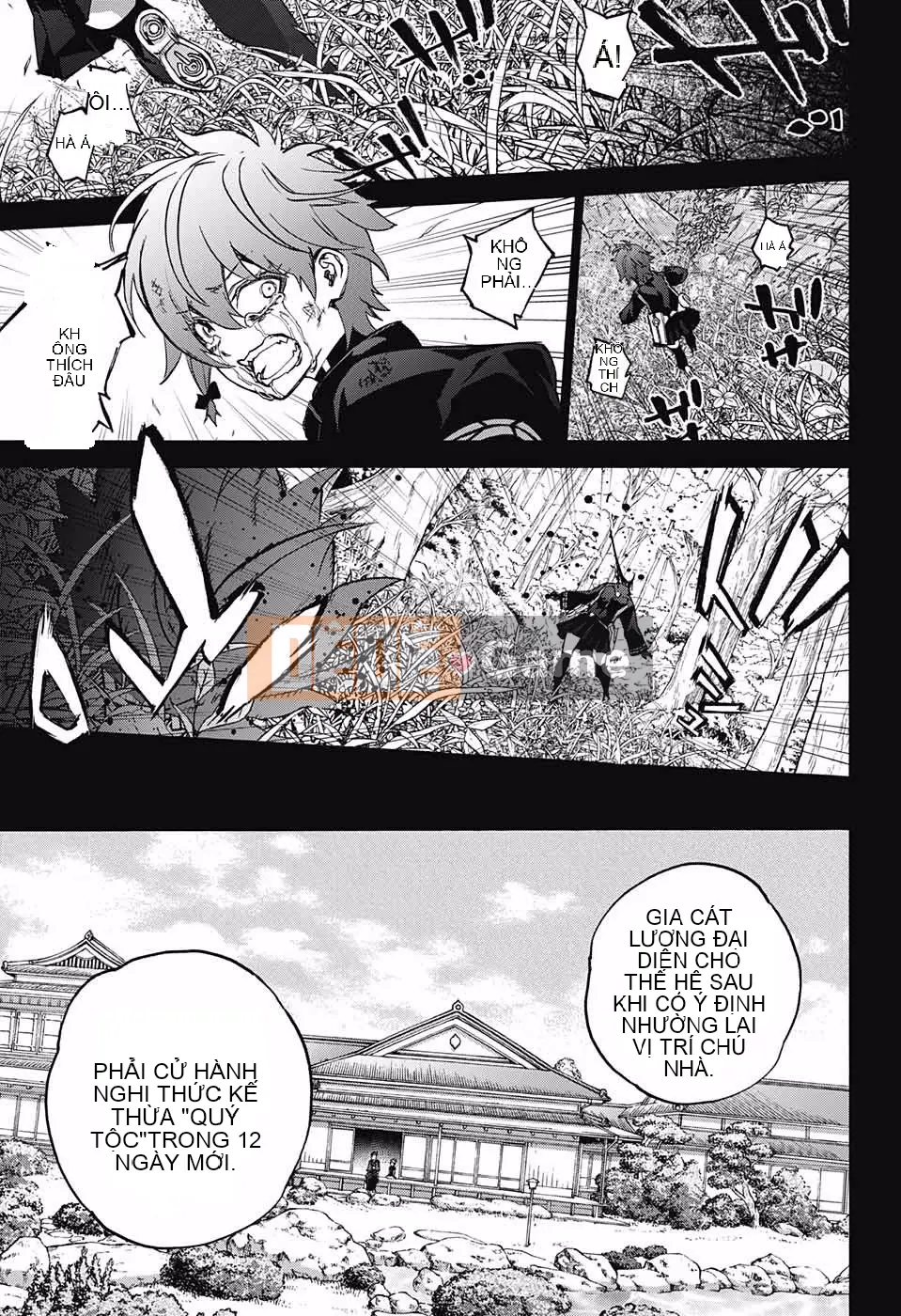 Hai ngôi sao onmyoji Chương 048