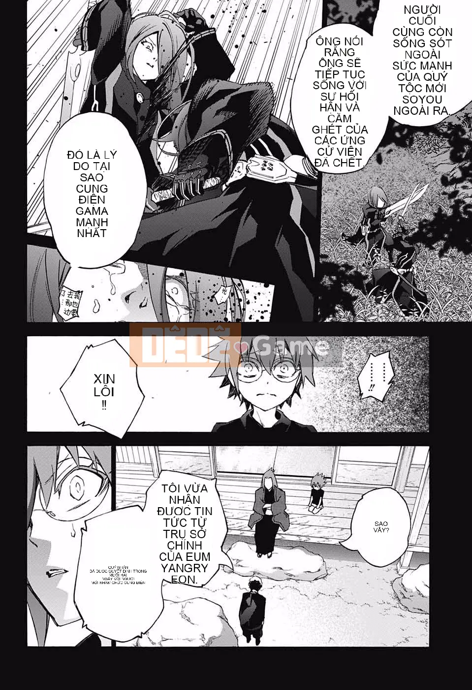 Hai ngôi sao onmyoji Chương 048