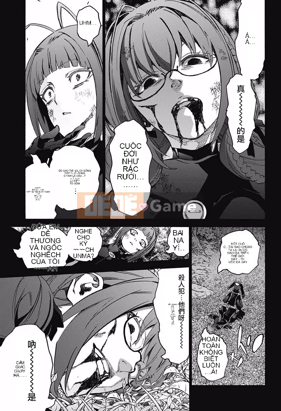 Hai ngôi sao onmyoji Chương 048