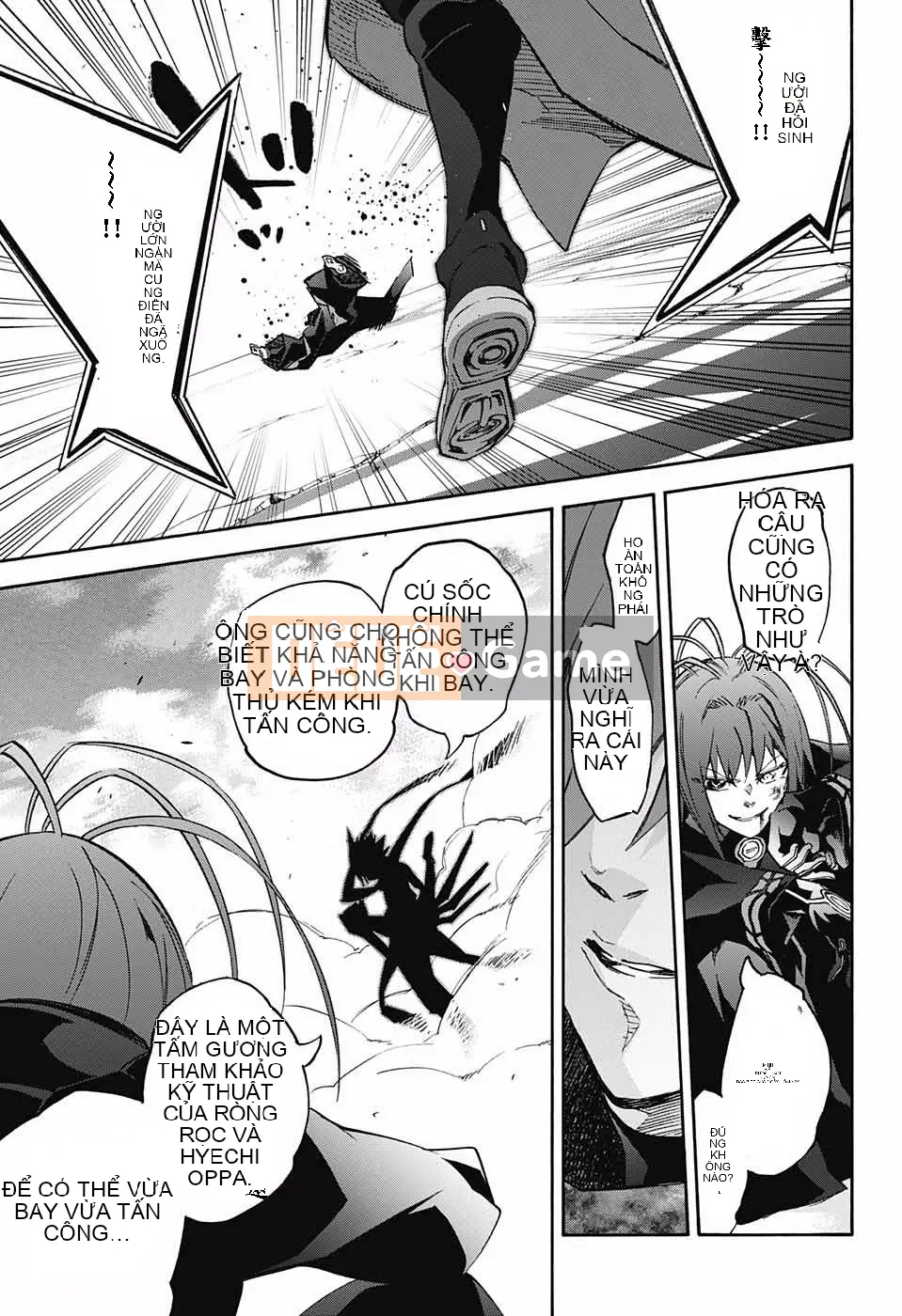 Hai ngôi sao onmyoji Chương 048