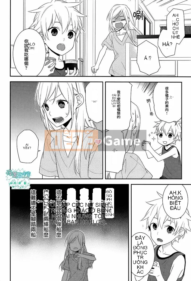 Làng Horiyomiya Chương 021