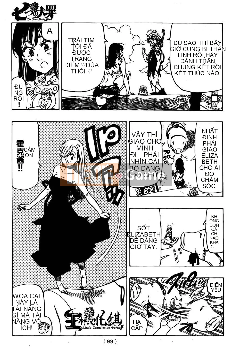 Bảy tội lỗi ban đầu Chương 039