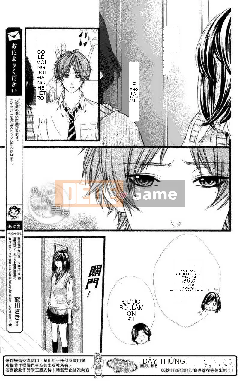 Bạn trai của tôi Chương 032