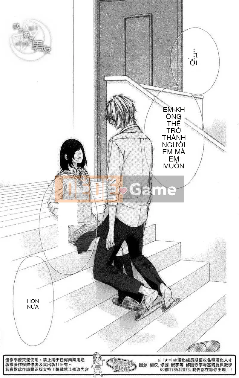 Bạn trai của tôi Chương 032