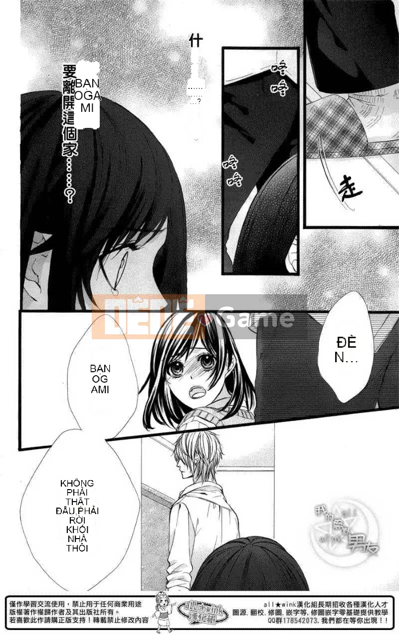 Bạn trai của tôi Chương 032