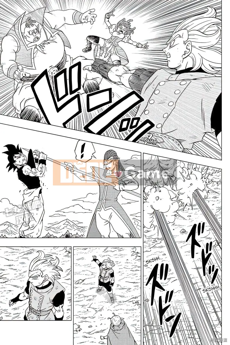Dragon Ball Super Chương 079
