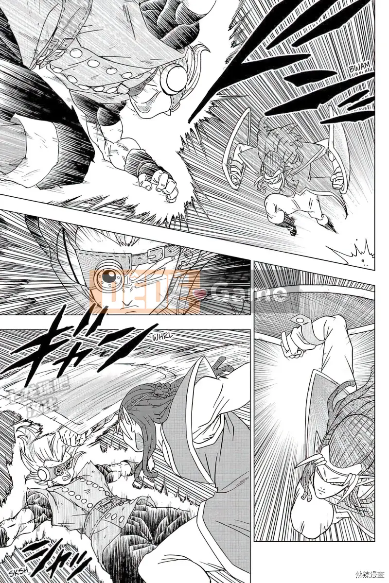 Dragon Ball Super Chương 079