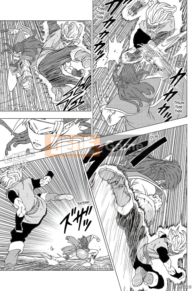 Dragon Ball Super Chương 079