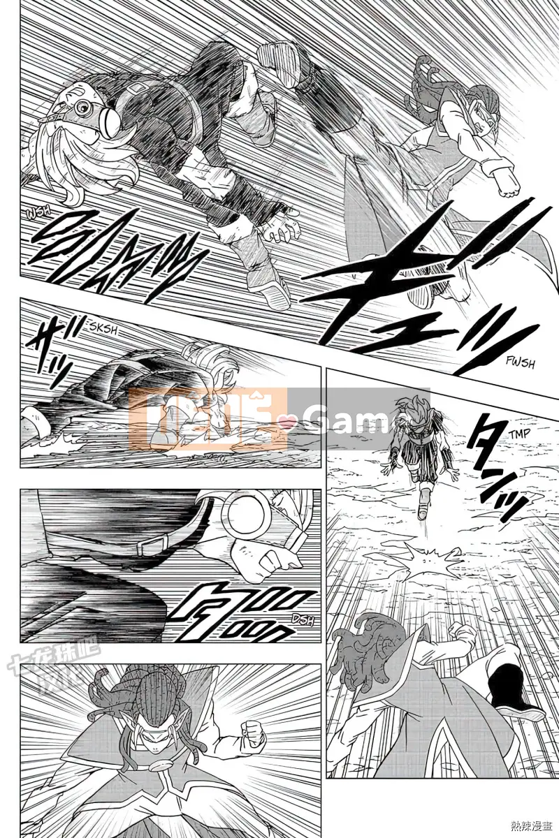 Dragon Ball Super Chương 079