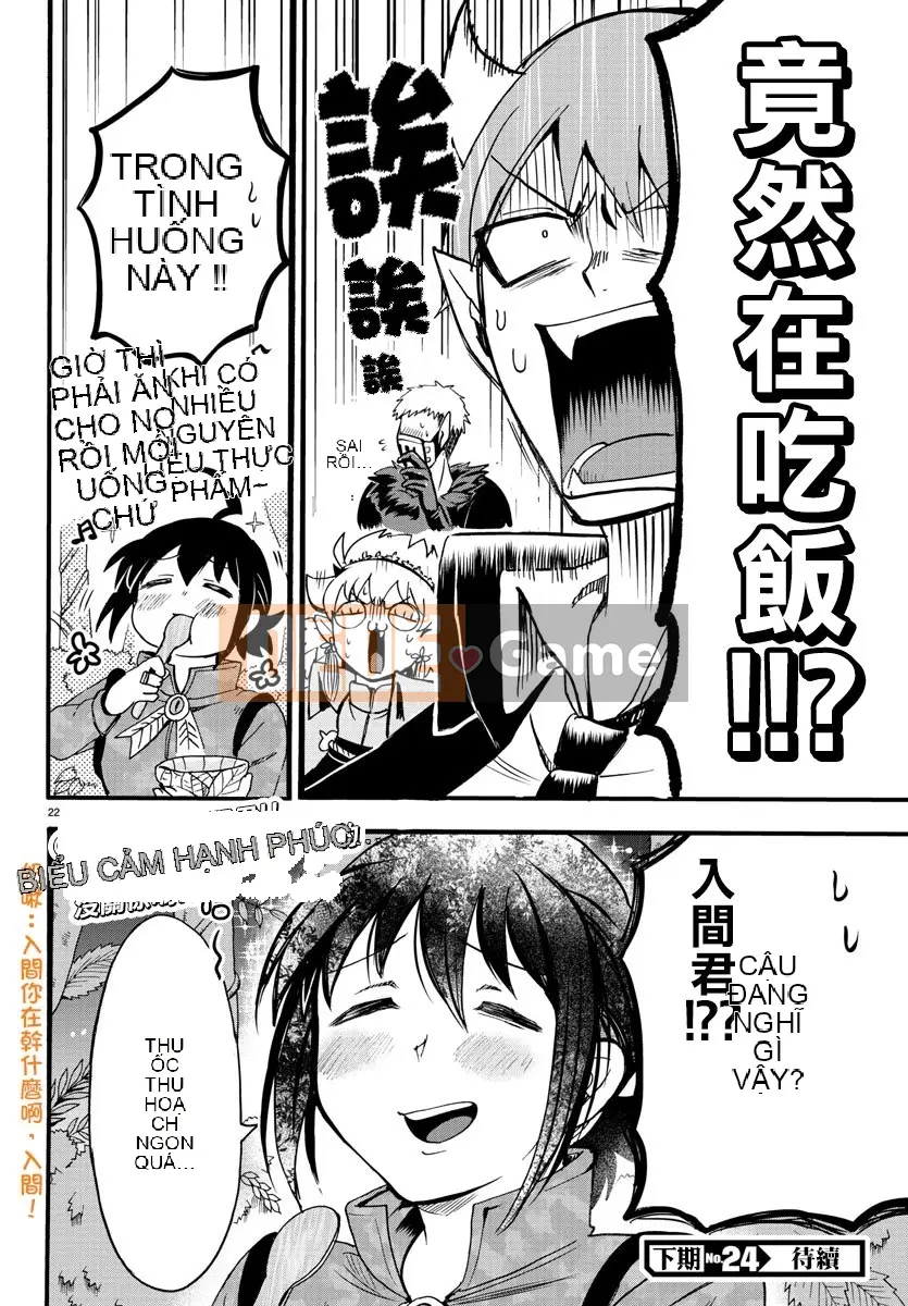 Người bạn cùng lớp có liên quan Chương 106