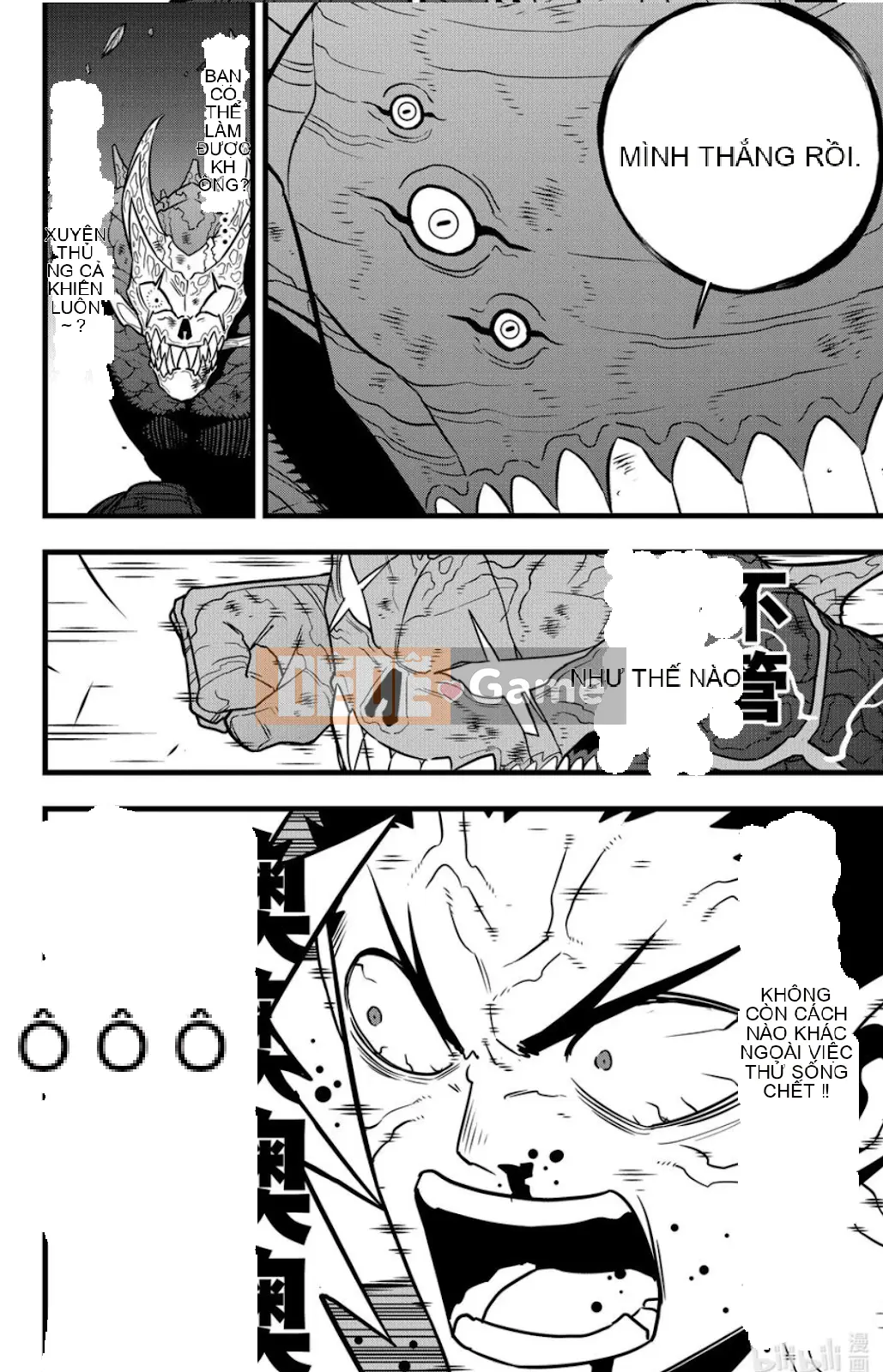 Quái vật số 8 Chương 112