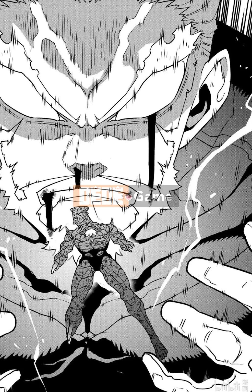 Quái vật số 8 Chương 112