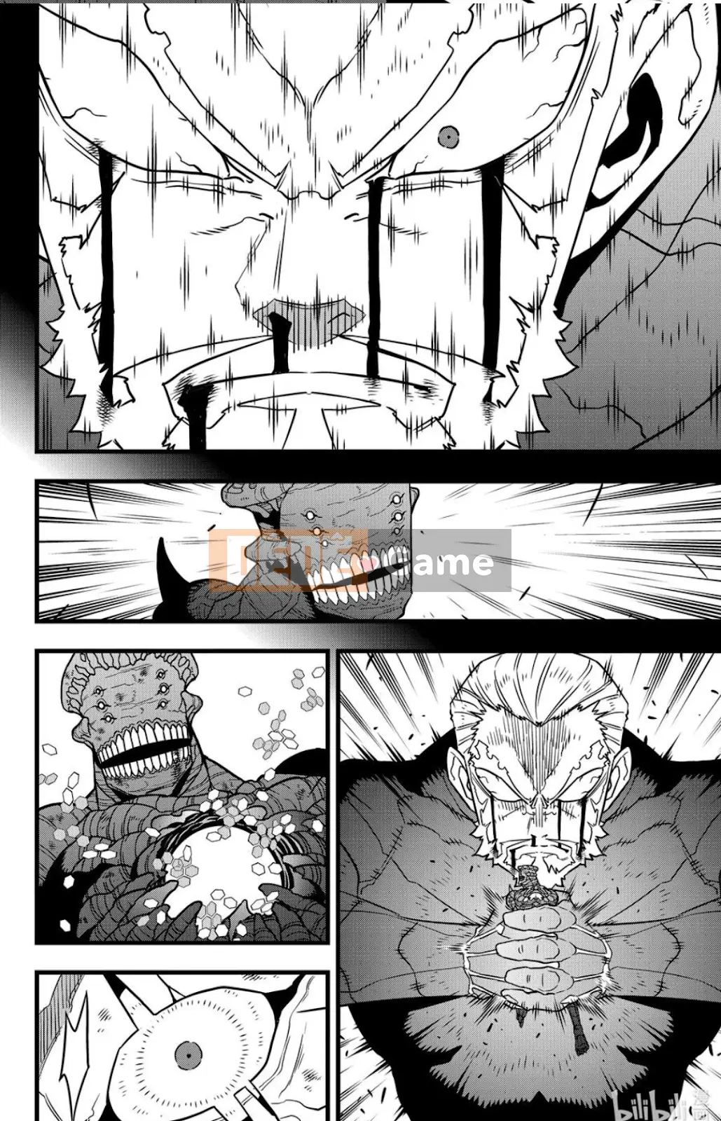 Quái vật số 8 Chương 112