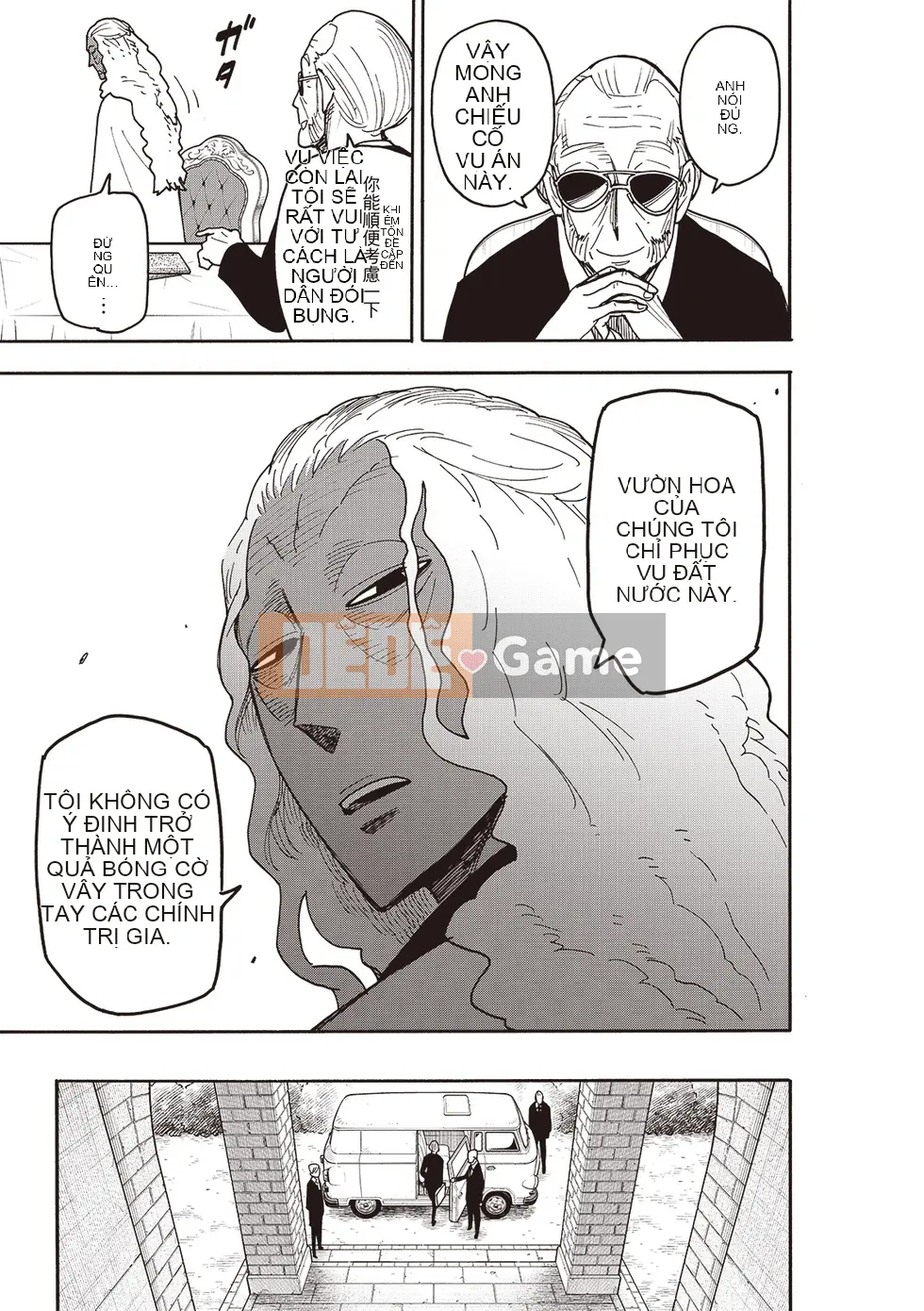 Gián điệp chơi nhà Chương 115