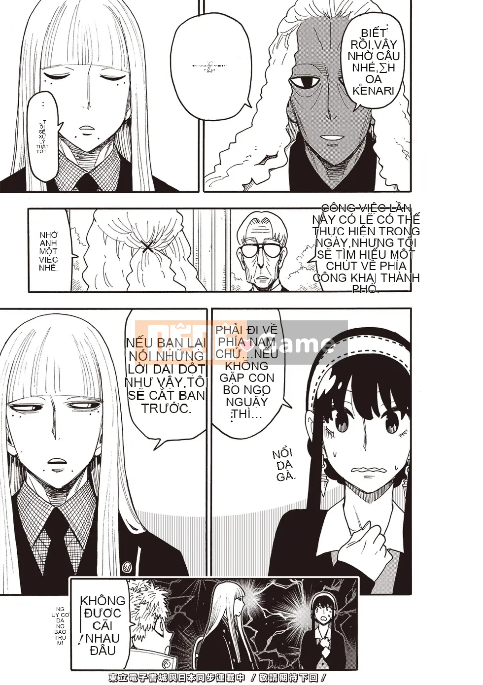 Gián điệp chơi nhà Chương 115