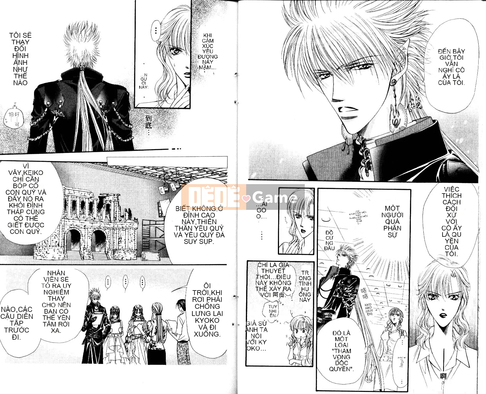 Thử thách tuyệt đẹp Chương 008