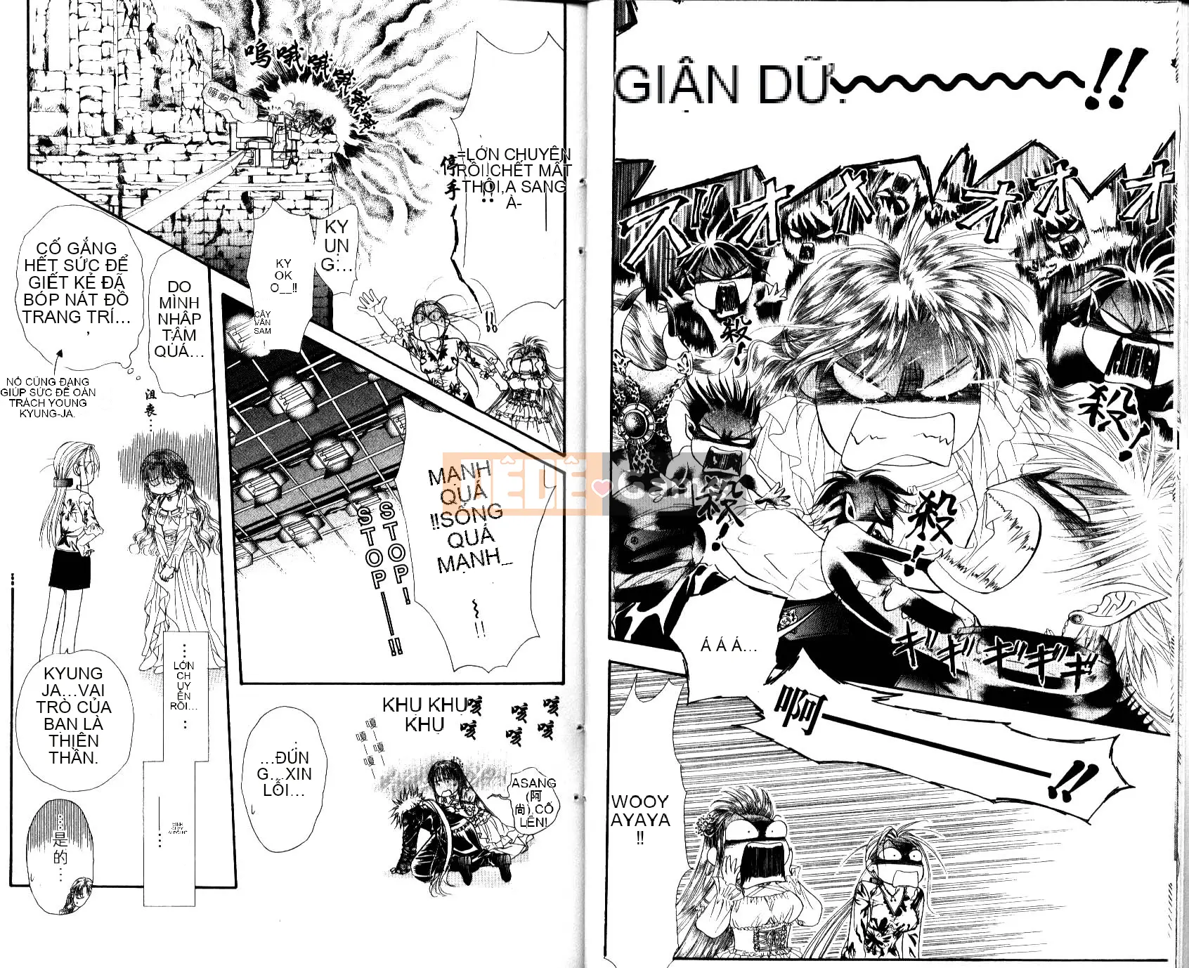 Thử thách tuyệt đẹp Chương 008