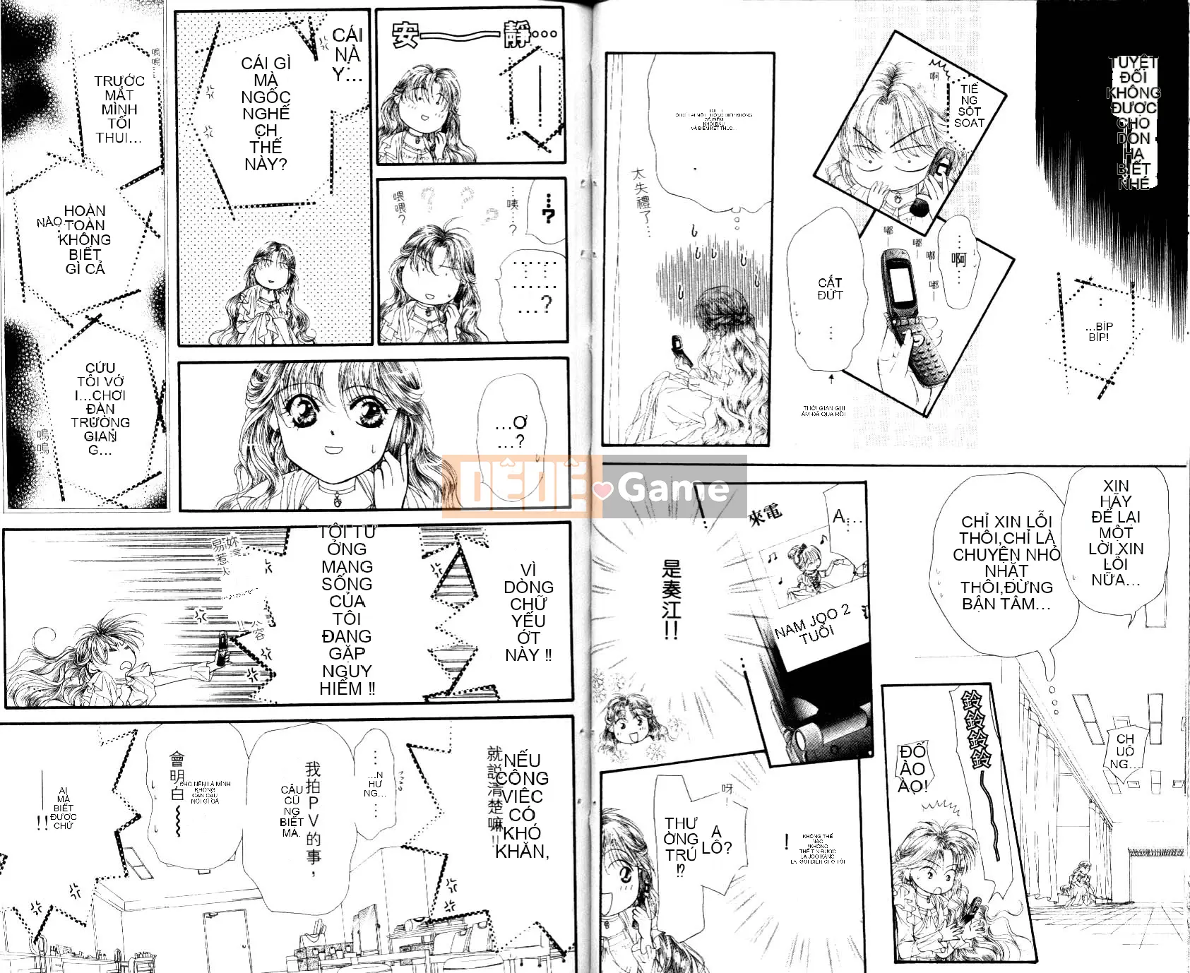 Thử thách tuyệt đẹp Chương 008