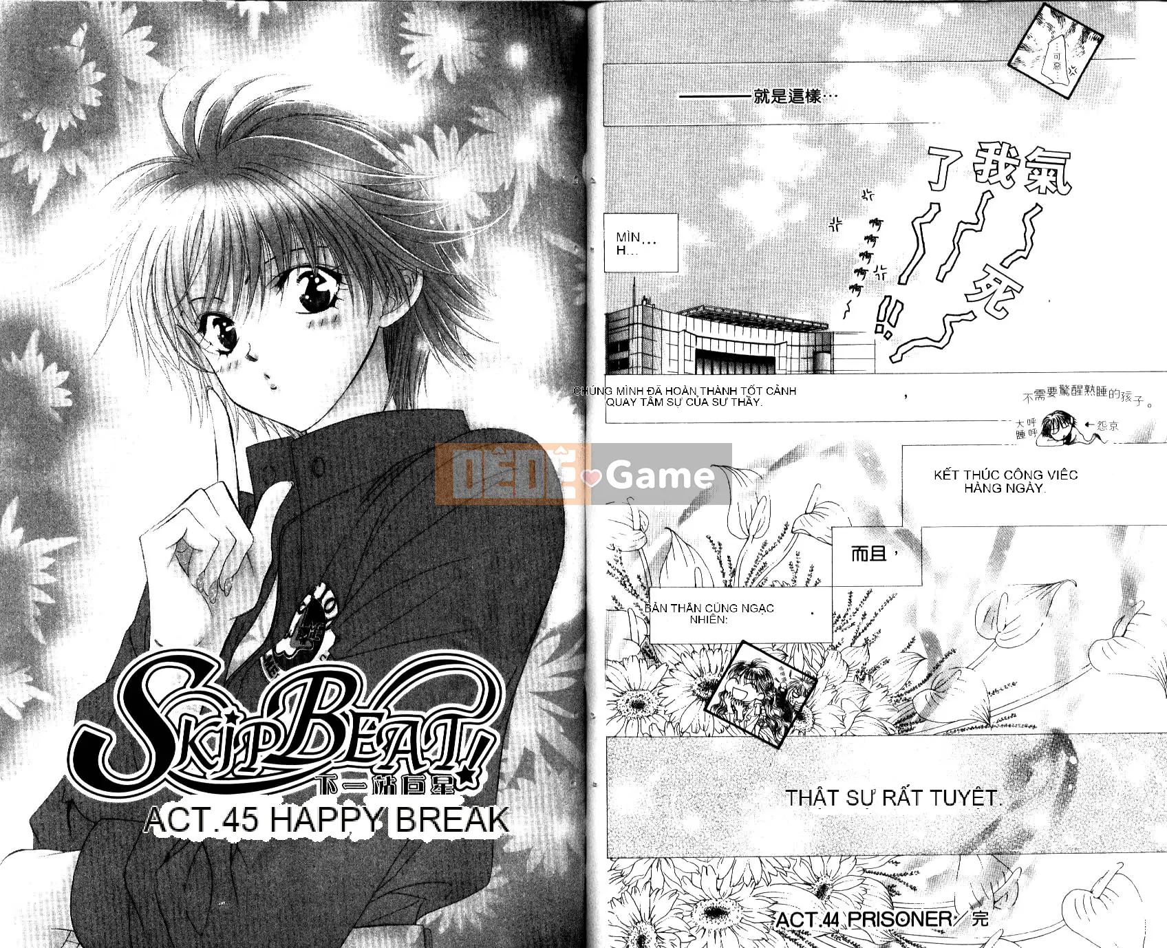 Thử thách tuyệt đẹp Chương 008