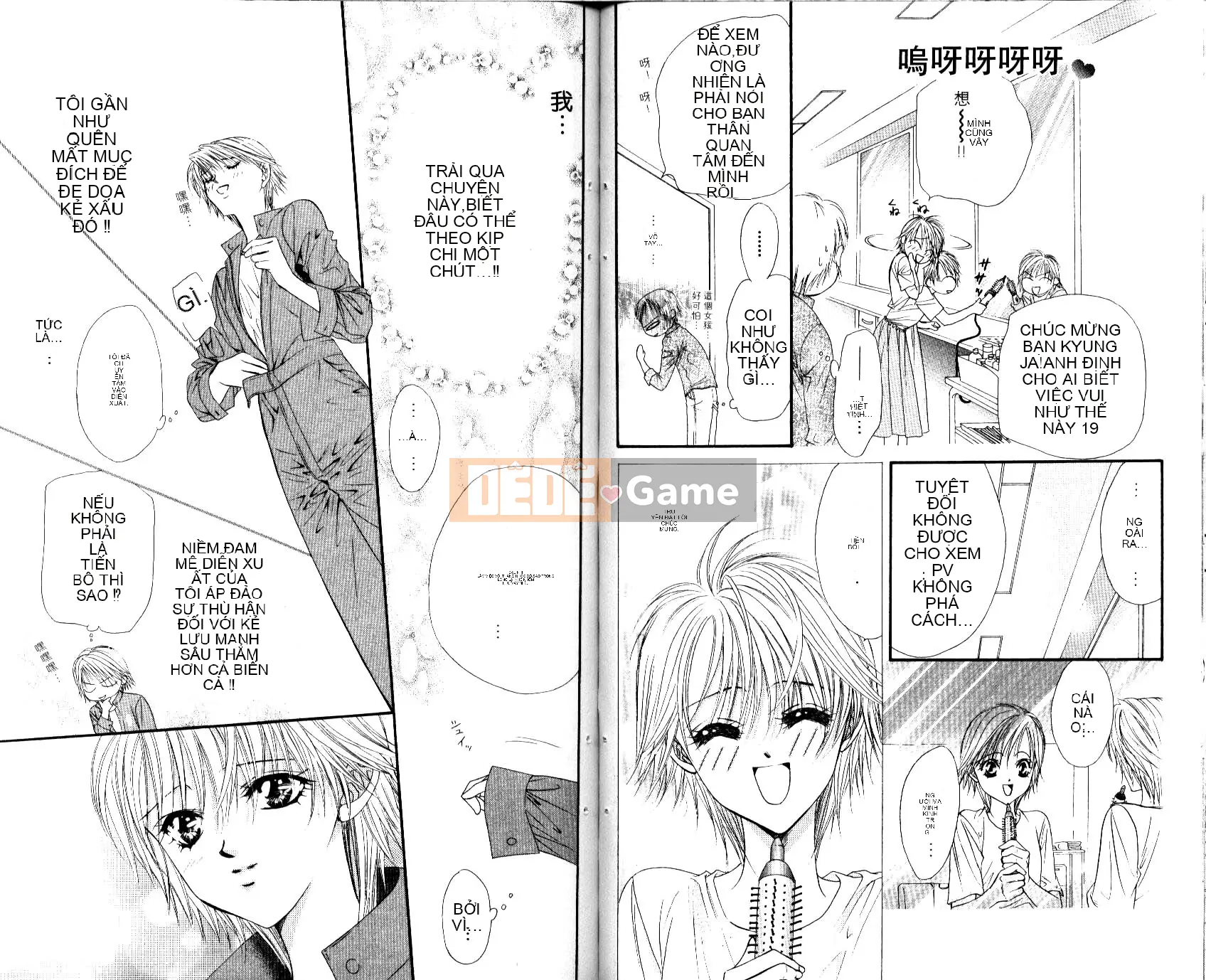 Thử thách tuyệt đẹp Chương 008