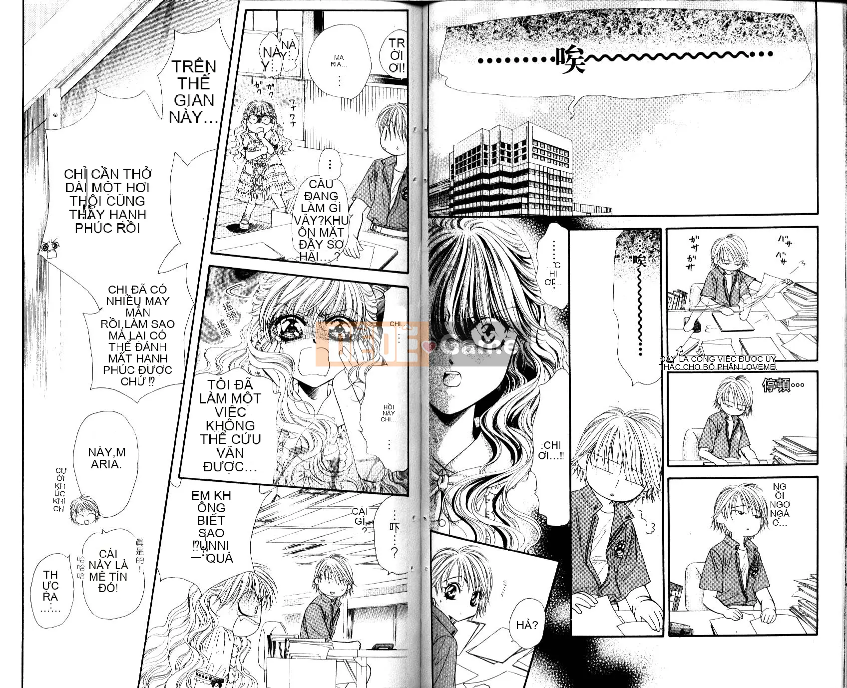 Thử thách tuyệt đẹp Chương 008