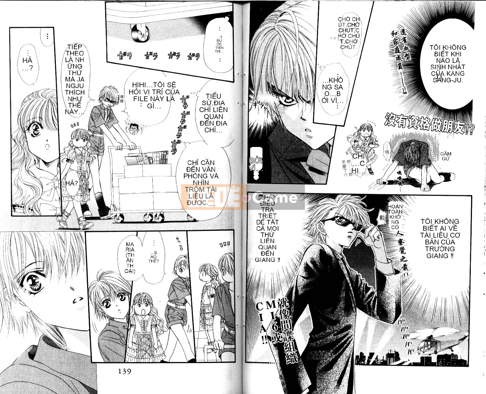 Thử thách tuyệt đẹp Chương 008