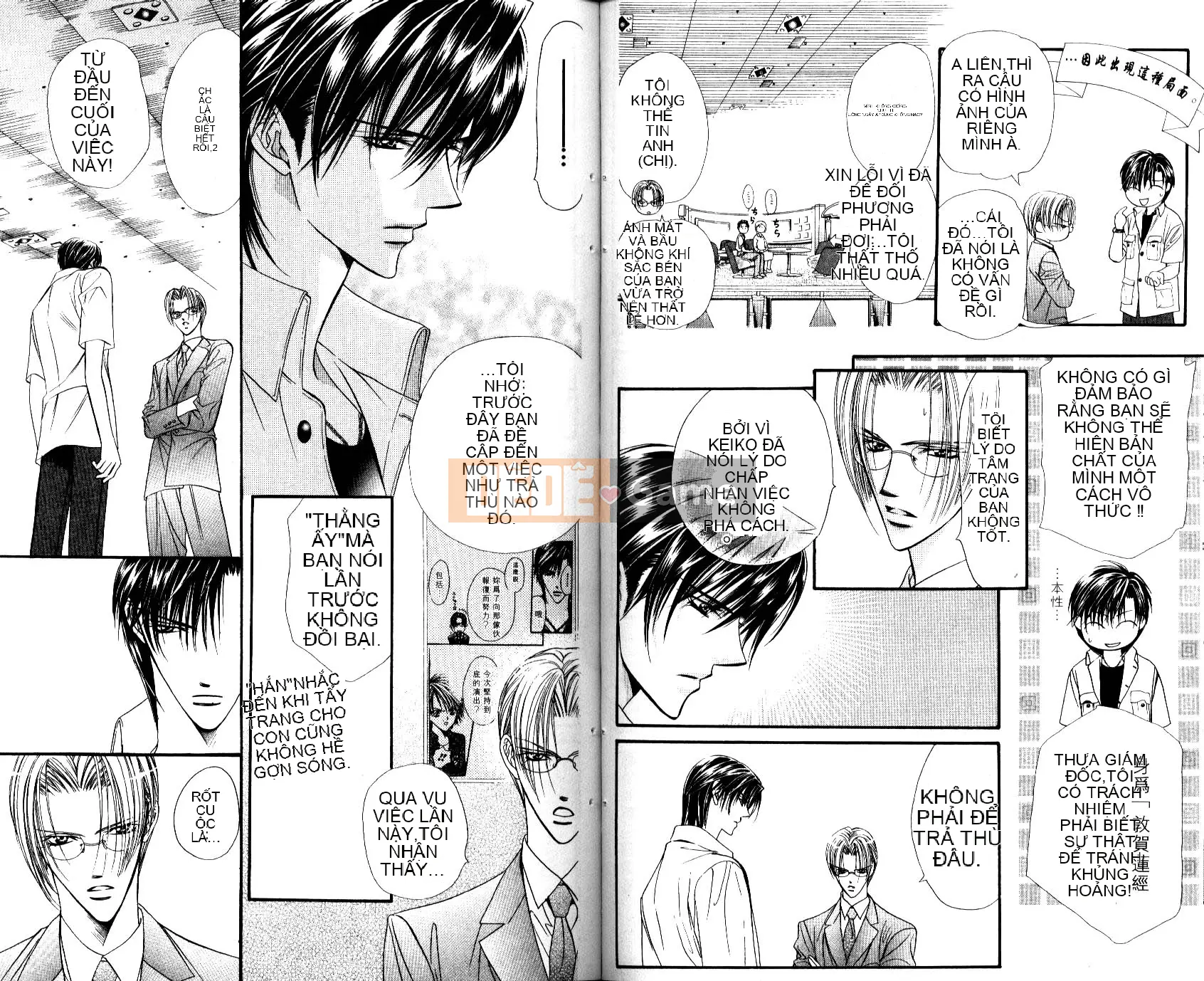 Thử thách tuyệt đẹp Chương 008