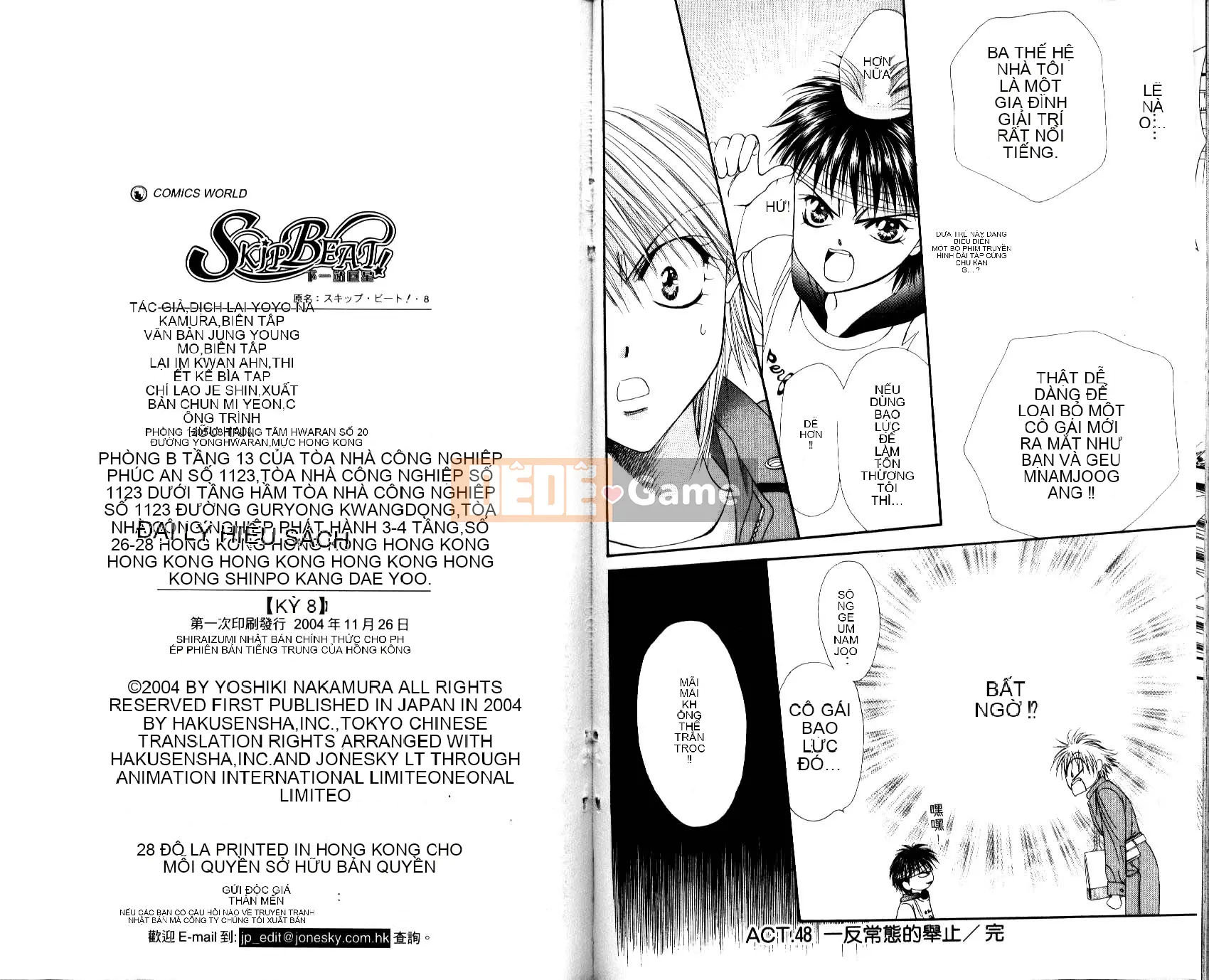 Thử thách tuyệt đẹp Chương 008