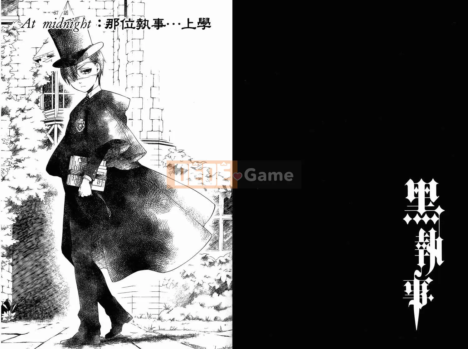 Đen Deacon Chương 014