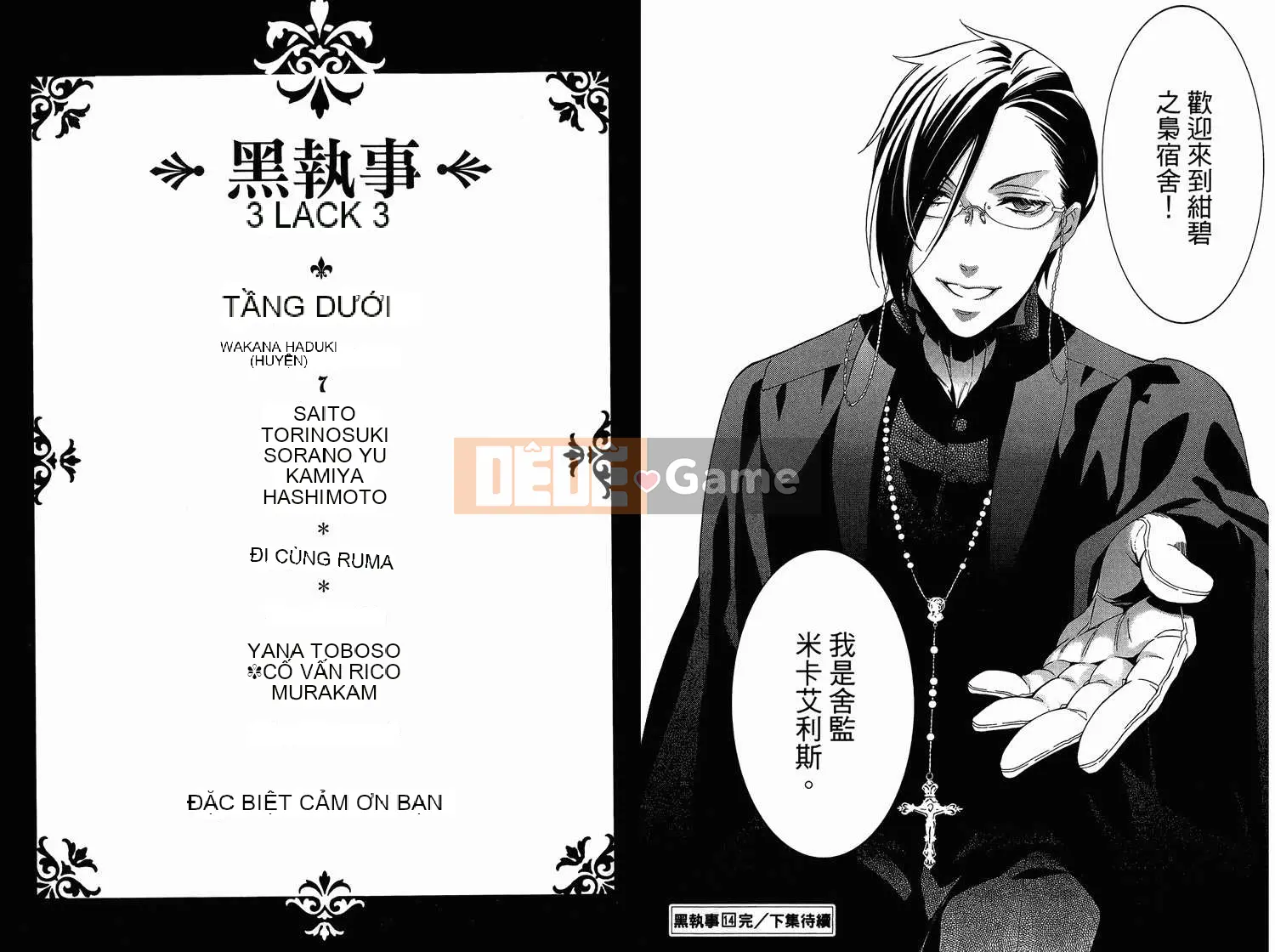 Đen Deacon Chương 014