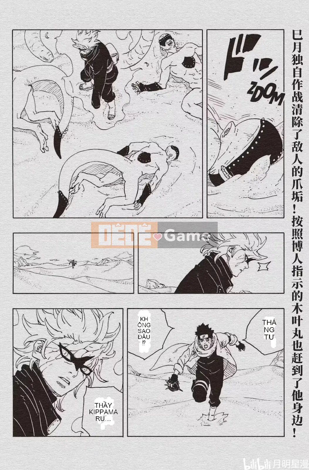 Naruto Boruto Chương 103