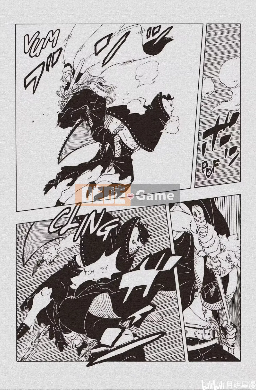 Naruto Boruto Chương 103