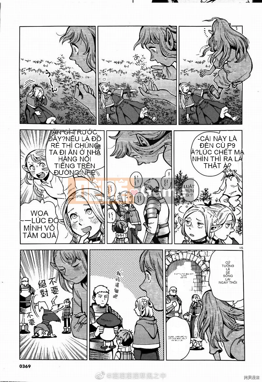 Thực phẩm mê cung Chương 075