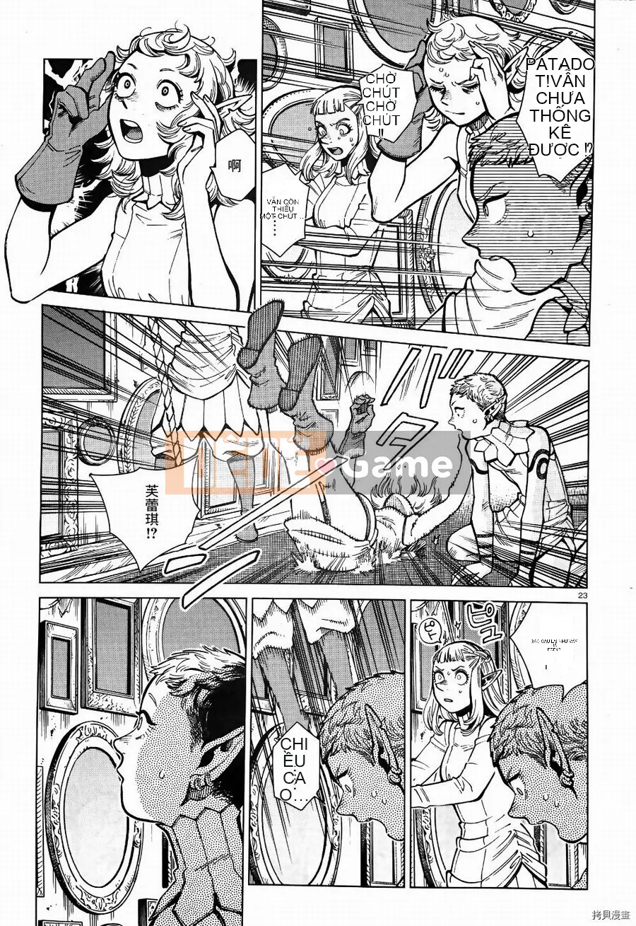 Thực phẩm mê cung Chương 075