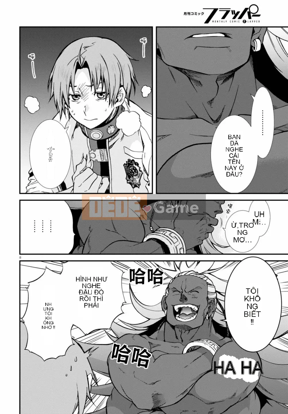 Tái sinh mà không có việc làm Chương 066