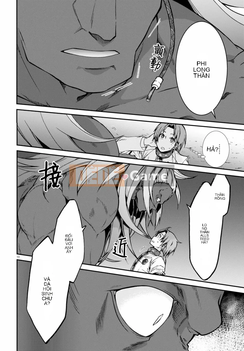 Tái sinh mà không có việc làm Chương 066