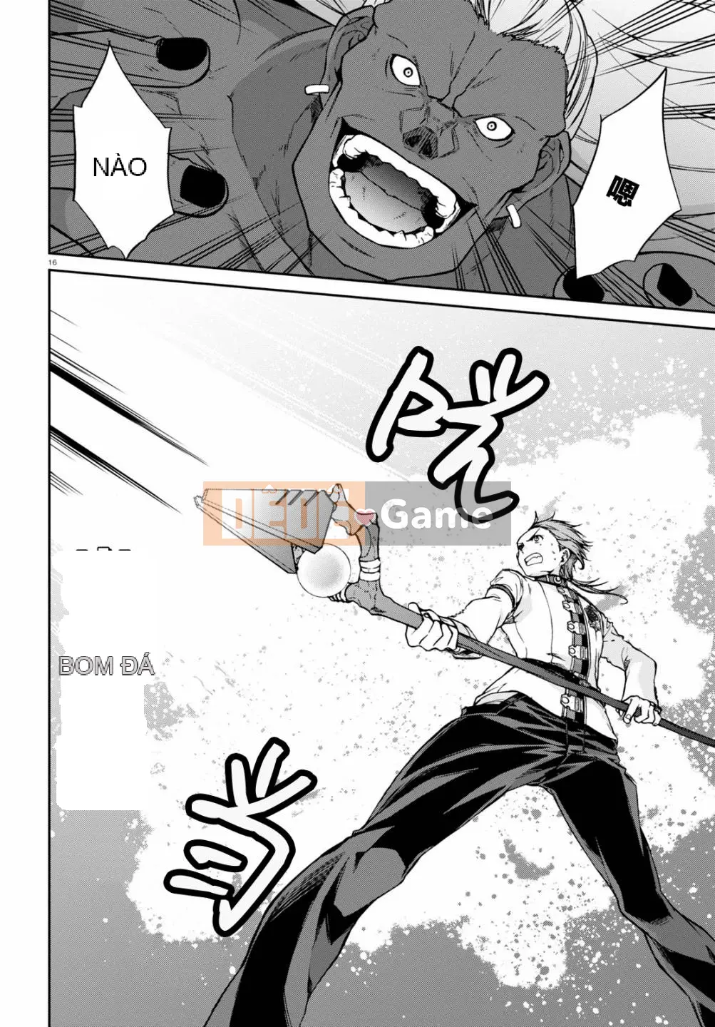 Tái sinh mà không có việc làm Chương 066