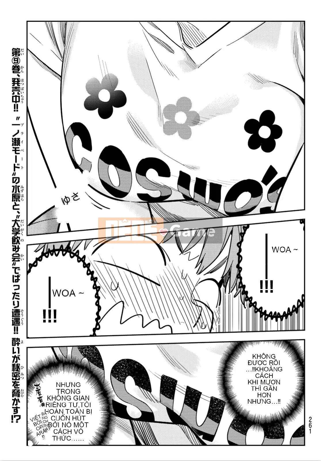 Bạn gái, cho tôi mượn một số Chương 108