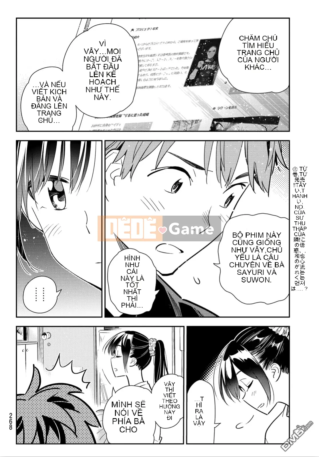 Bạn gái, cho tôi mượn một số Chương 108