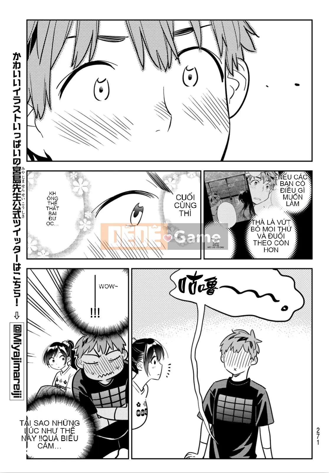 Bạn gái, cho tôi mượn một số Chương 108