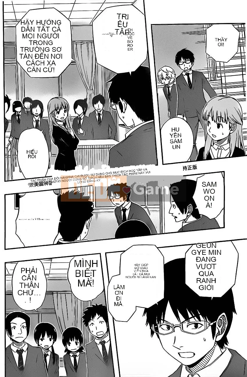 Trình kích hoạt vương quốc Chương 044