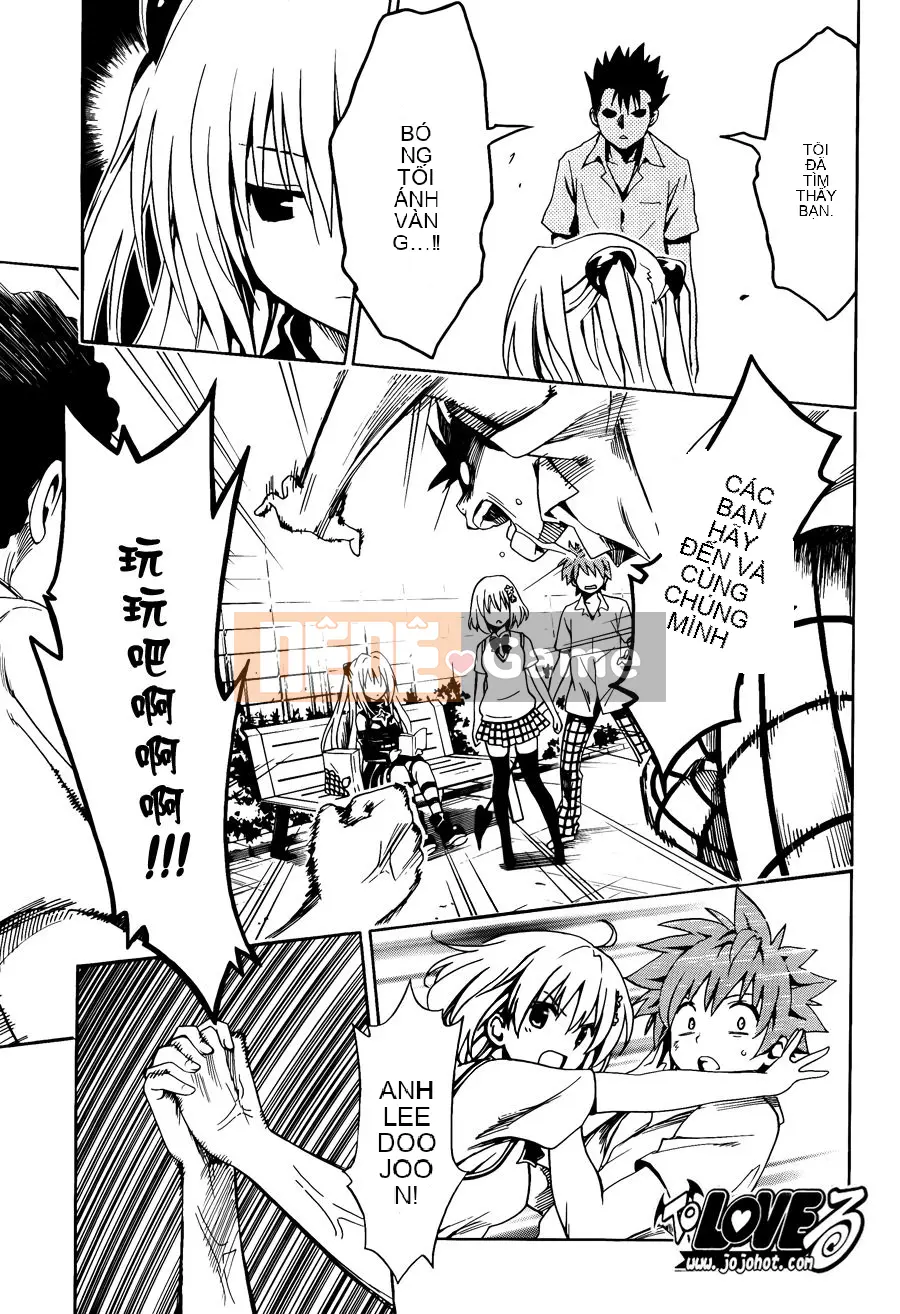 Bóng tối Chương 001