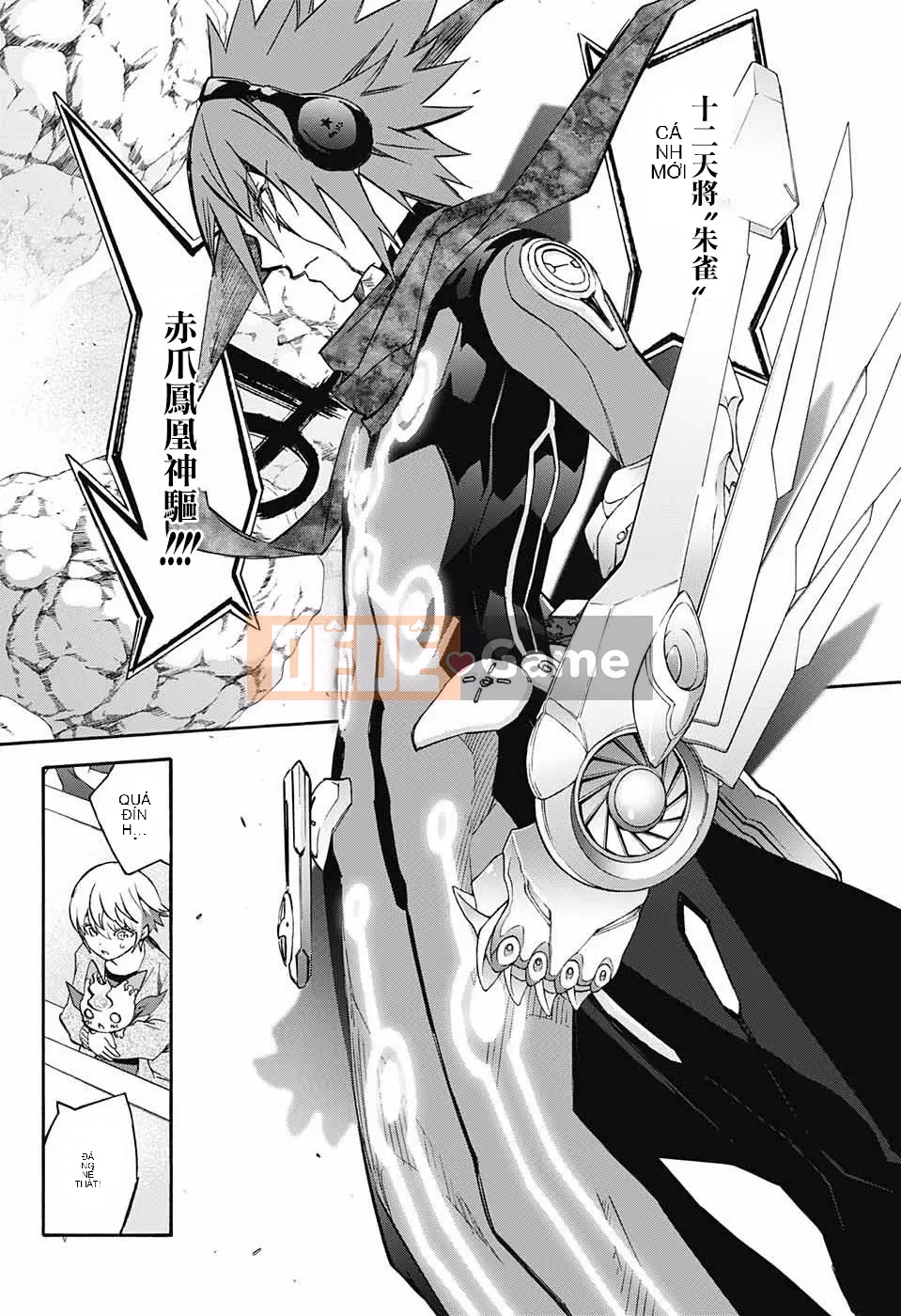 Hai ngôi sao onmyoji Chương 049