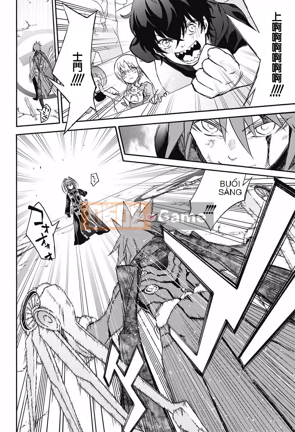 Hai ngôi sao onmyoji Chương 049