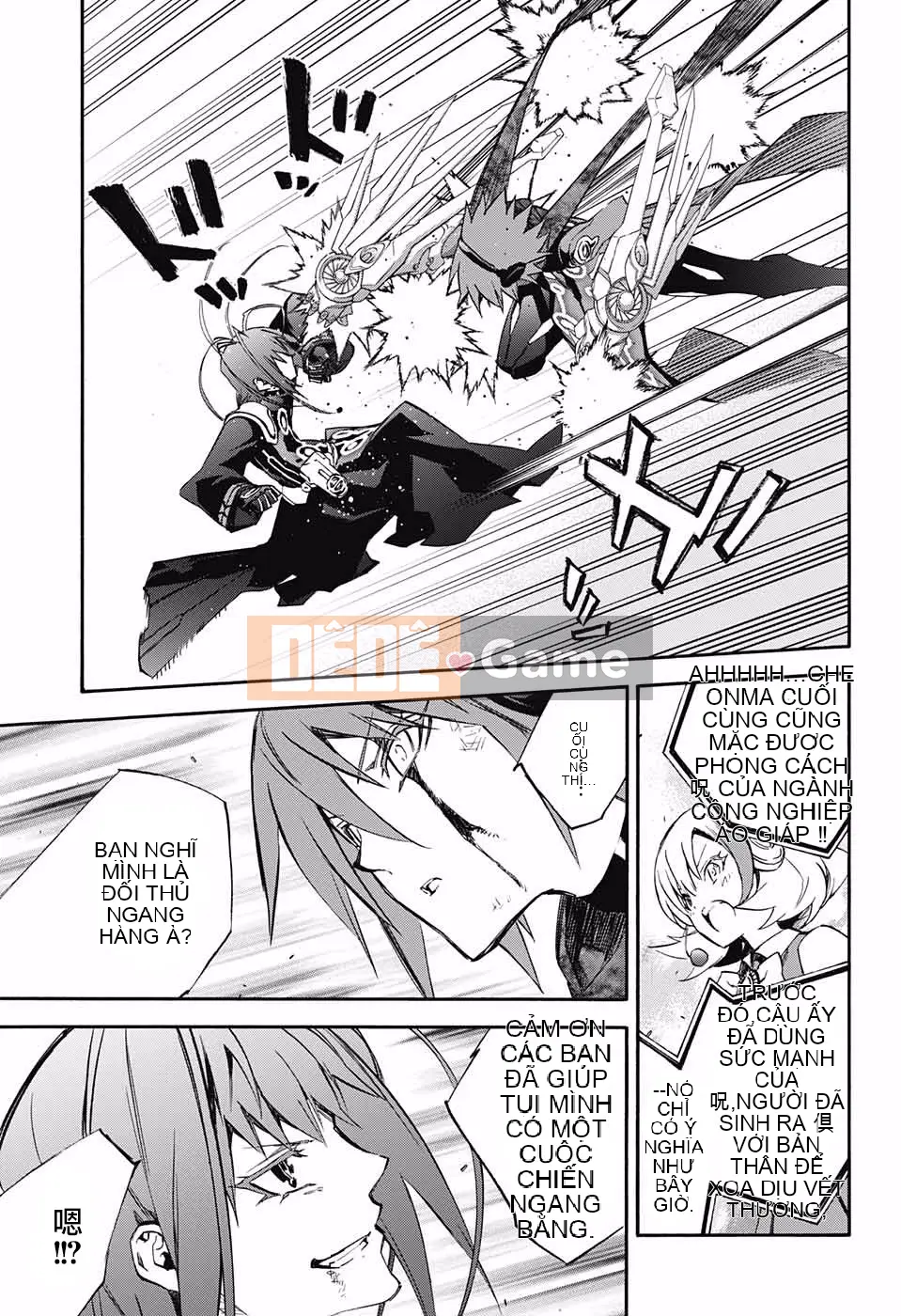 Hai ngôi sao onmyoji Chương 049