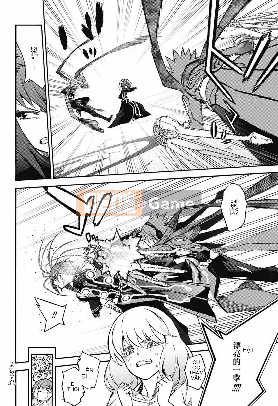 Hai ngôi sao onmyoji Chương 049