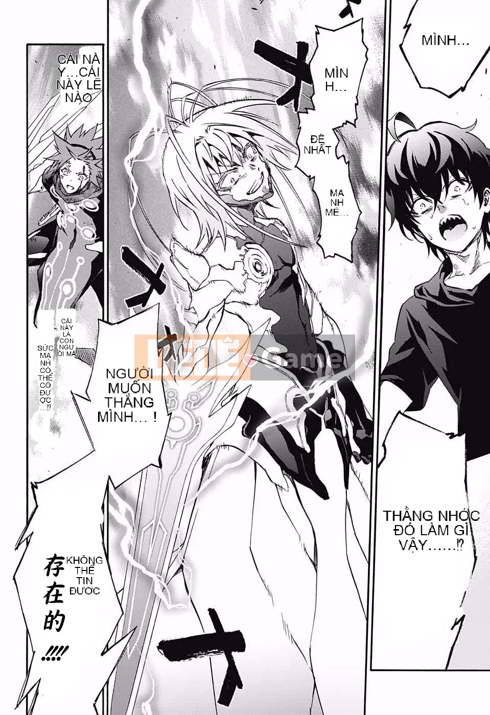 Hai ngôi sao onmyoji Chương 049