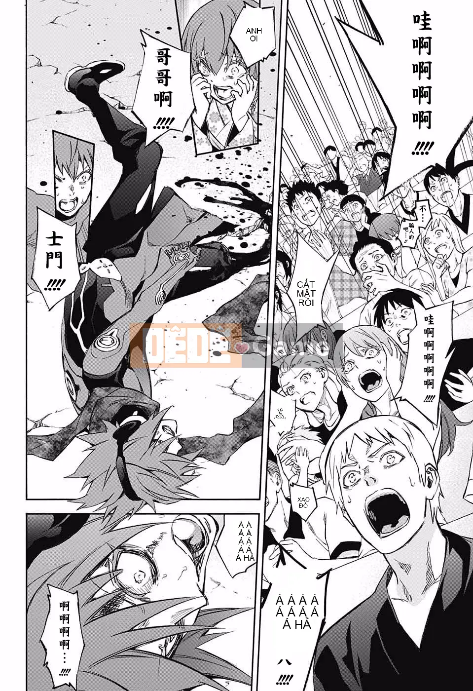 Hai ngôi sao onmyoji Chương 049