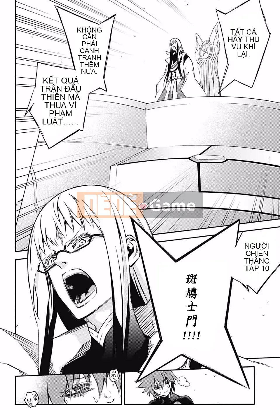 Hai ngôi sao onmyoji Chương 049