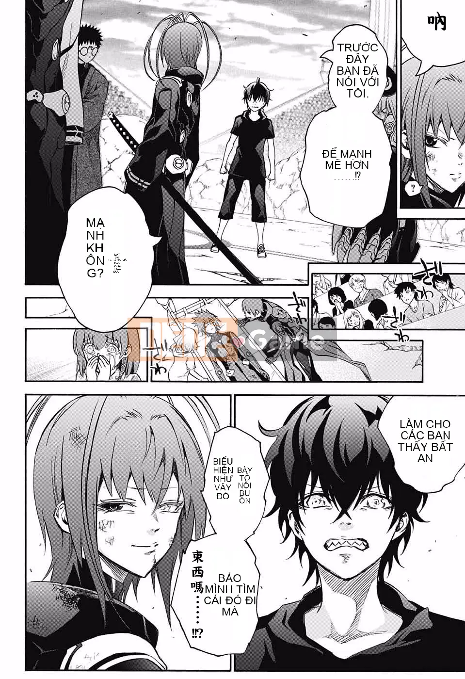 Hai ngôi sao onmyoji Chương 049